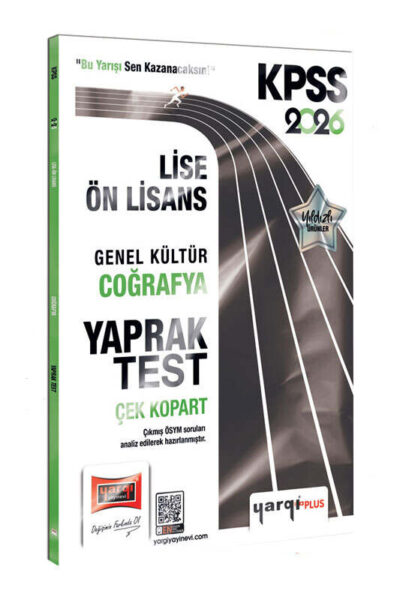 9786253705985 Yargı Yayınları, 2026, Lise, KPSS Kitap, Coğafya, Yaprak Test Kitabı