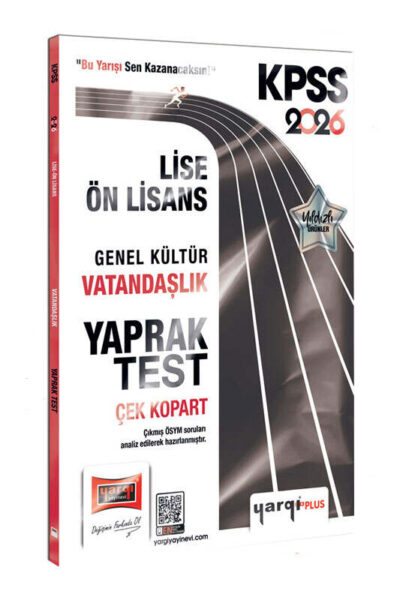 9786253705992 Yargı Yayınları, 2026, Lise, KPSS Kitap, Yaprak Test Kitabı