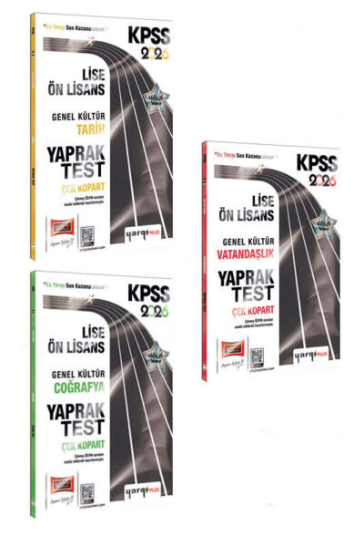 9999B1541 Yargı Yayınları, 2026, Lise, KPSS Kitap, Yaprak Test Kitabı
