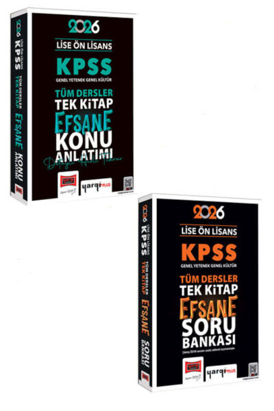 9999B1569 Yargı Yayınları, 2026, Lise, Tüm Dersler, KPSS Kitap, Soru Kitabı, Konu Kitabı
