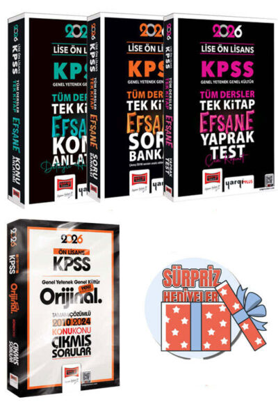 9999B1575 Yargı Yayınları, 2026, Lise, Tüm Dersler, KPSS Kitap, Çıkmış Soru Kitabı, Yaprak Test Kitabı