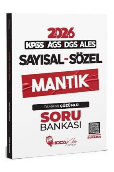 9786255938473 Hoca Kafası Yayınları, 2026, KPSS Kitap, ALES Kitap, Soru Kitabı