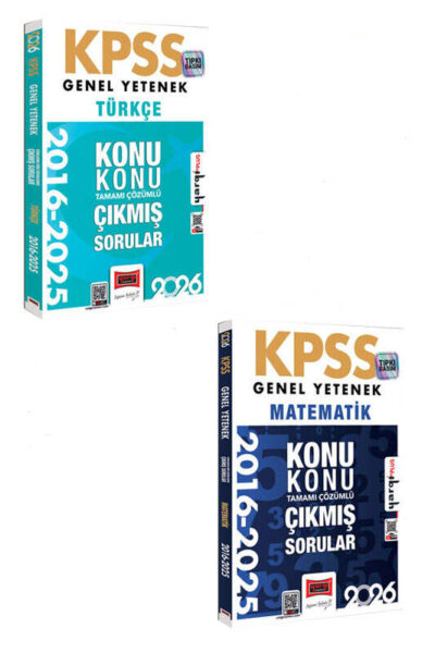 9999B1630 Yargı Yayınları, 2026, Matematik Kitabı, KPSS Kitap, Türkçe, Çıkmış Soru Kitabı