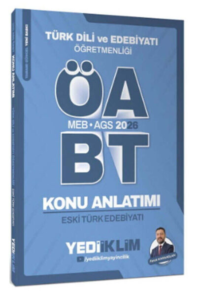 9786255781116 Yediiklim Yayınları, 2026, ÖABT Kitabı, Konu Kitabı