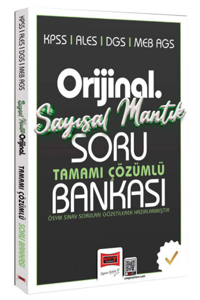 9786253708580 Yargı Yayınları, KPSS Kitap, ALES Kitap, Soru Kitabı