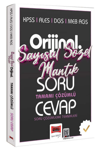 9786253708603 Yargı Yayınları, KPSS Kitap, ALES Kitap