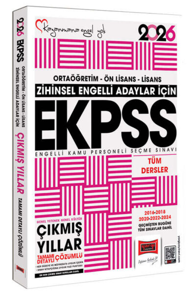 9786253708306 Yargı Yayınları, 2024, 2026, Tüm Dersler, KPSS Kitap, Çıkmış Soru Kitabı