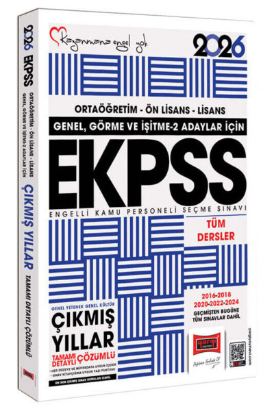 9786253708320 Yargı Yayınları, 2024, 2026, Tüm Dersler, KPSS Kitap, Çıkmış Soru Kitabı